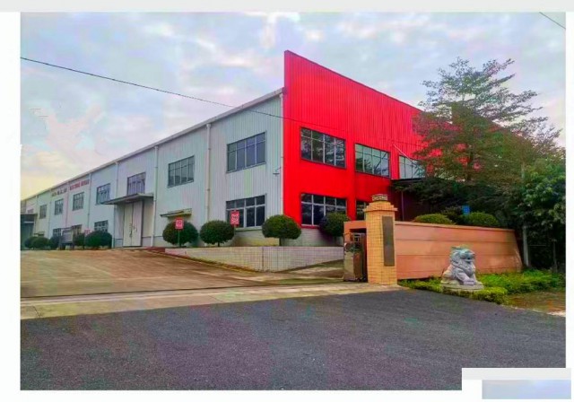 从化区明珠工业园37亩土地2.7万平方厂房整体转让
