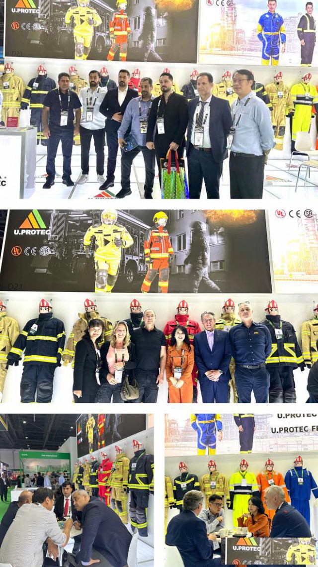 2025年阿联酋迪拜安防消防展览会INTERSEC