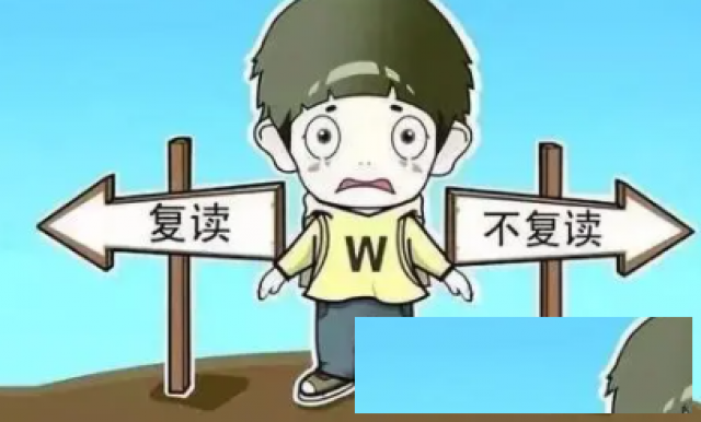 杭州音乐高考复读-高三复读费用一般多少？