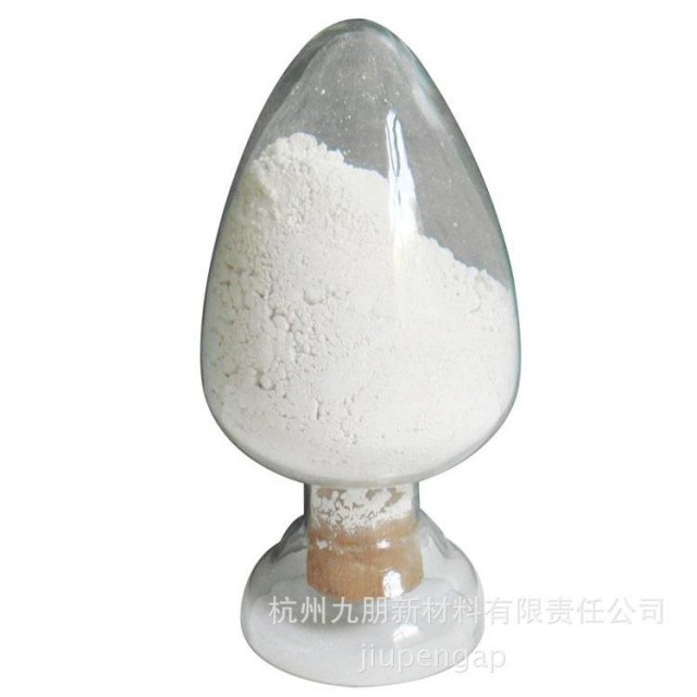 九朋透明性好涂料耐磨增韧专用30纳米氧化铝