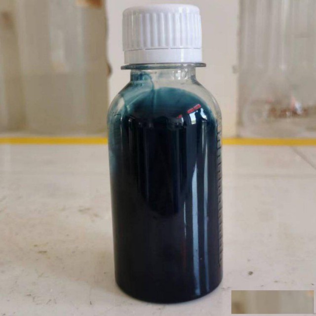 九朋纳米铯钨青铜粉水分散液厂家直销