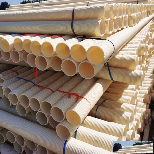 UPVC通信波纹管110/160PVC波纹管