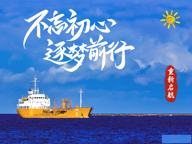 2024年音乐艺考复读必看！一年多少钱，如何选择艺考复读学校