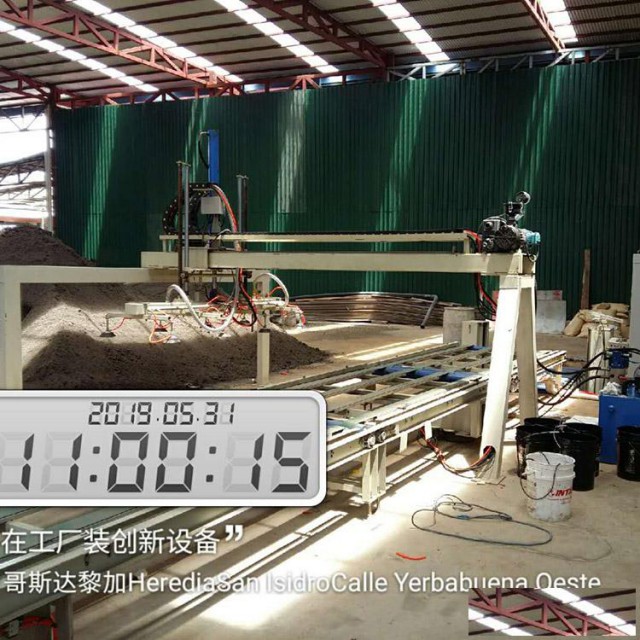 淄博秸秆板机器