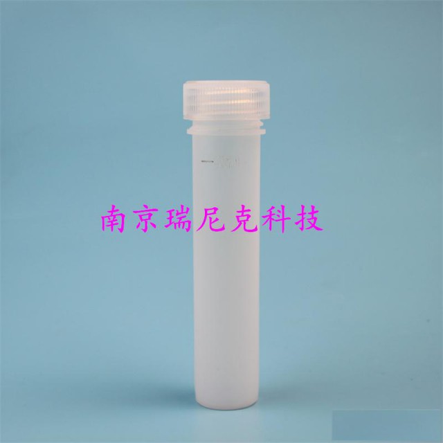 南京瑞尼克PFA溶样罐聚四氟乙烯溶样罐耐酸碱腐蚀本底值低