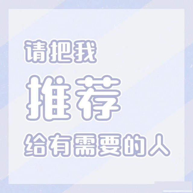 2024学历提升，专升本，高起专，高起本