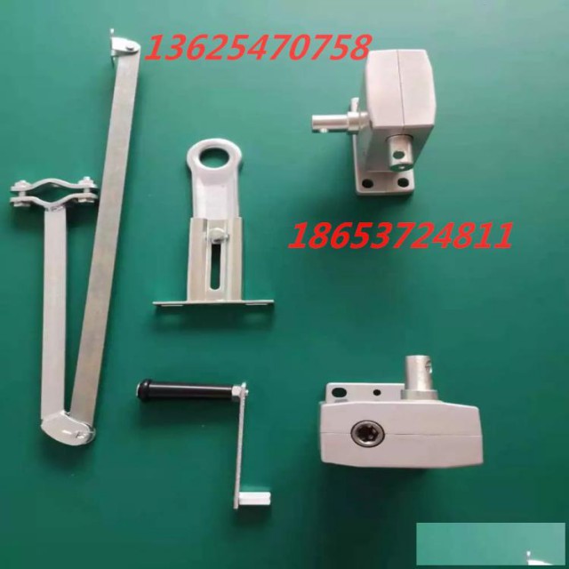 链条式开窗器电动开窗器济宁向上金品开窗器