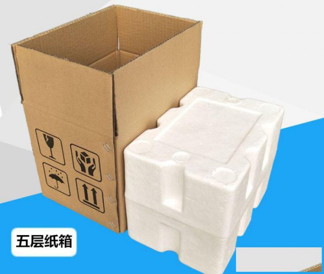 【天丰泡沫】轻松保护，泡沫箱守护您的宝贝