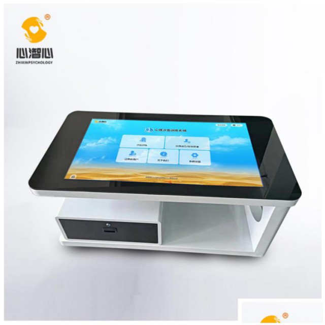 智能3D建模电子沙盘