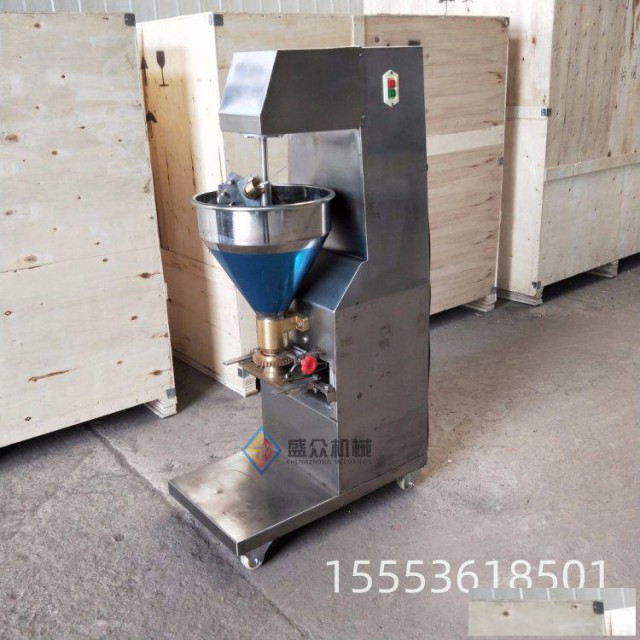 墨鱼丸子机变频丸子成型机鸡肉猪肉丸加工机器