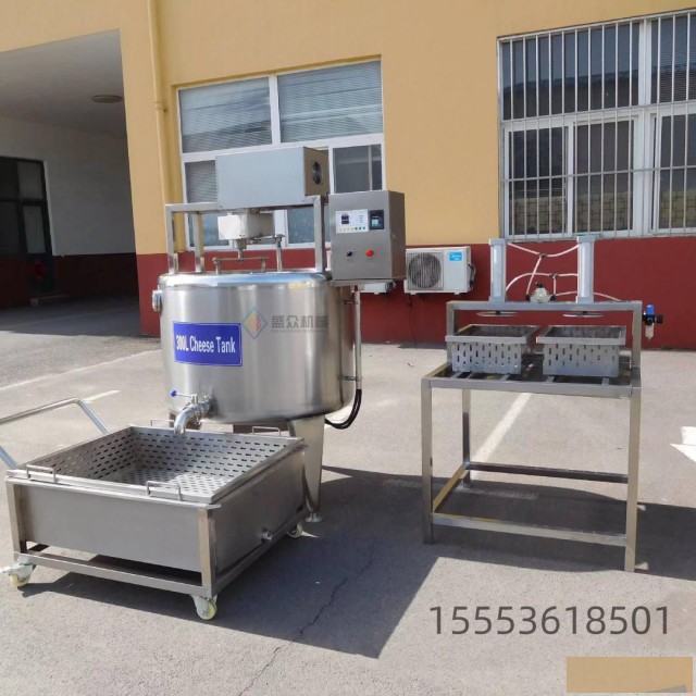 小型奶酪成型机做奶豆腐压制设备奶豆腐设备