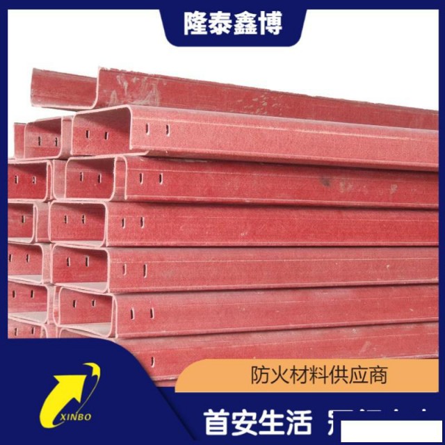 拉挤式有机电缆防火槽盒隆泰鑫博阻燃耐高温电缆桥架