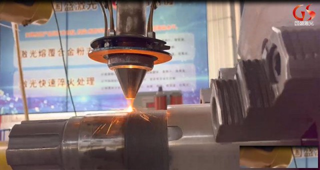 传动轴激光熔覆修复加工