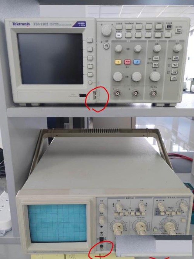 仪器仪表示波器