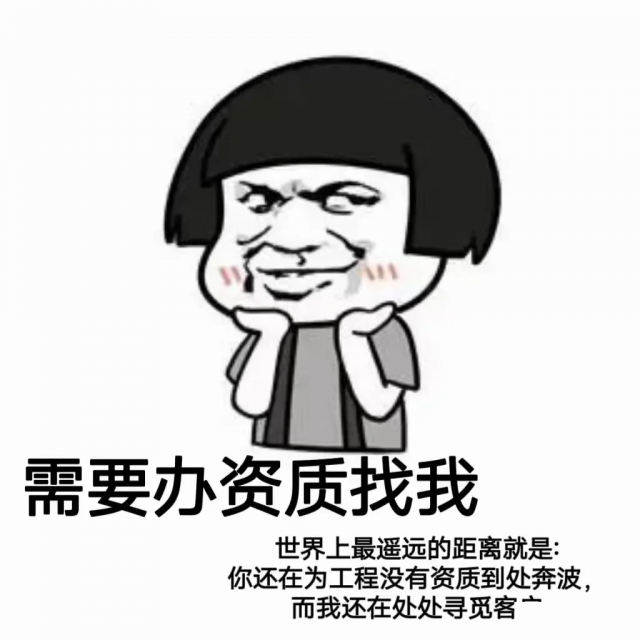 河南建筑环境工程专项设计如何在网上电子申报资料