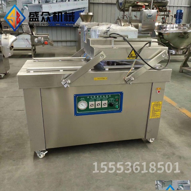 广式腊肠真空包装机海鲜酱料包双室真空包装机