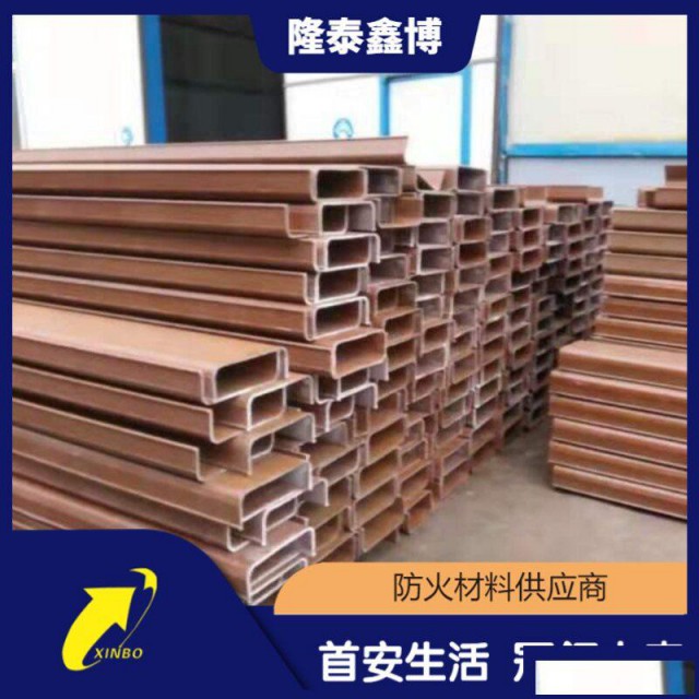 模压式线缆防火槽盒供应酚醛树脂阻燃电缆桥架施工