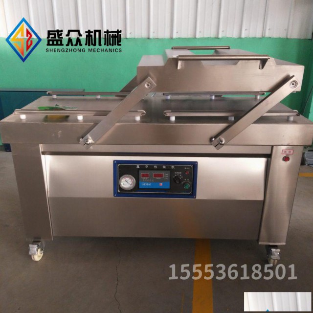 酱牛肉连续式真空包装机多功能腊肠真空包装机