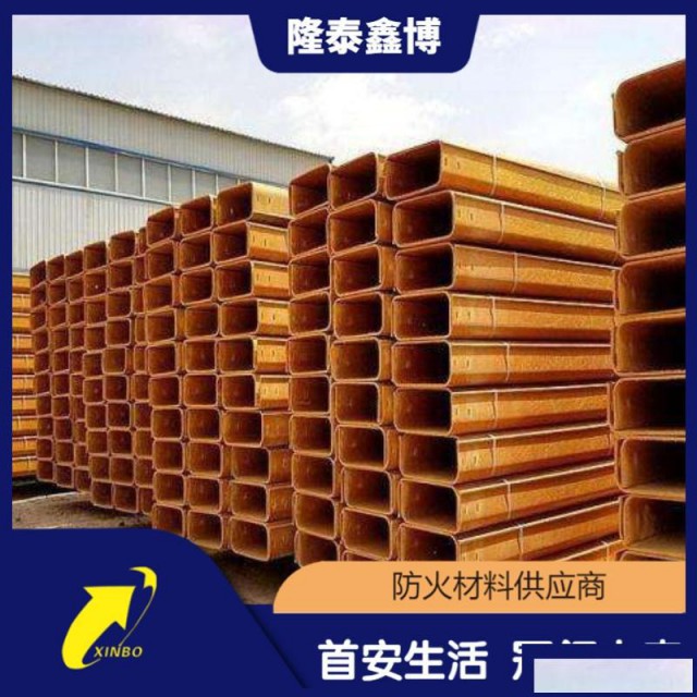 模压式阻燃电缆桥架供应酚醛树脂防火槽盒300*100