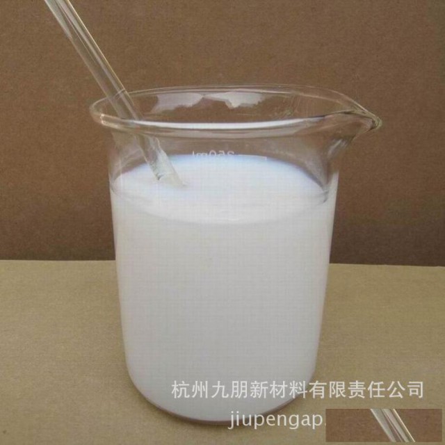 集成电路CMP化学机械研磨抛光液浆料CMP抛光液