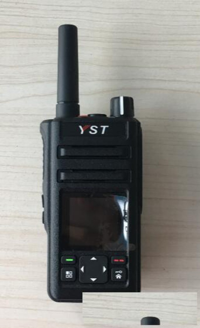 济南对讲机出租婚庆自驾游会展用