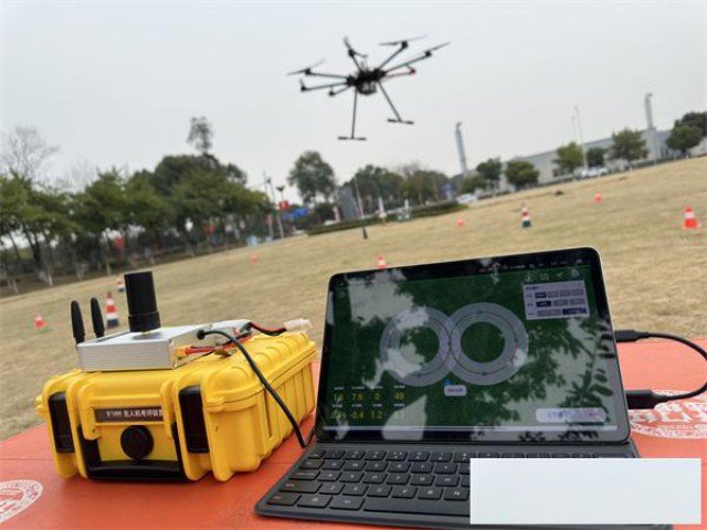 航测技术学习指南