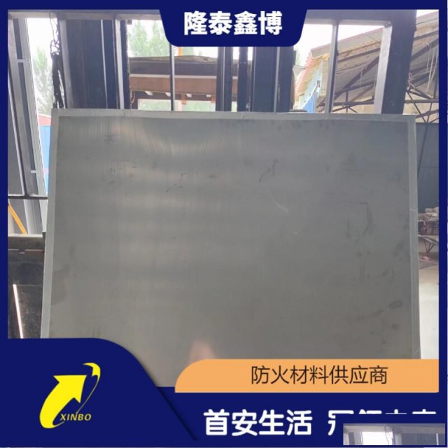 膨胀型不锈钢防火复合板914mm金属防火板