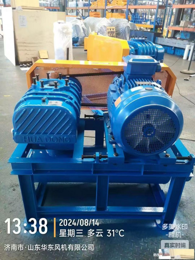 山东华东风机有限公司对社会的作用