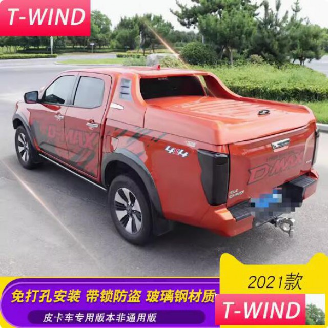 21款江西五十铃dmax皮卡车跨界平盖后箱盖掀背版尾箱盖