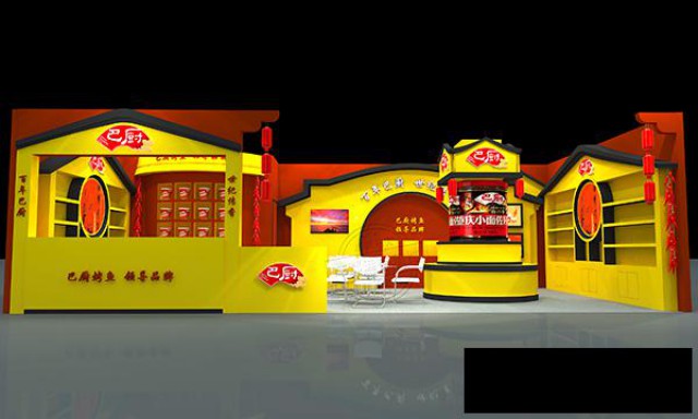 提供全国糖酒会展位特装设计搭建服务