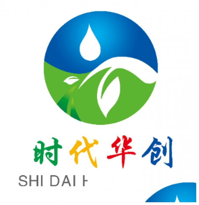 帘式膜，超滤膜，浸没式超滤，一体化污水处理设备