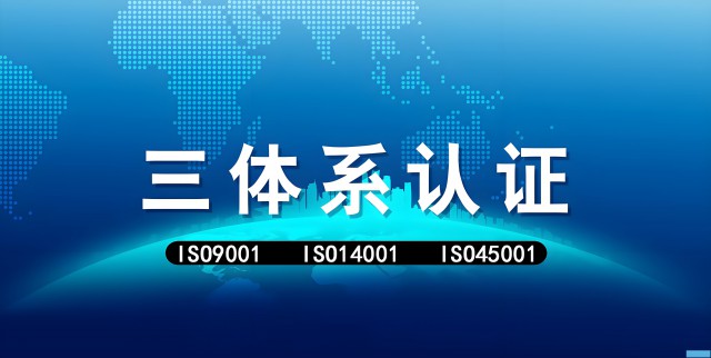 企业信用：企业的资源与生产力