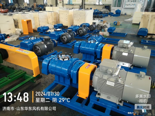 罗茨风机：矿业领域的强大动力之源