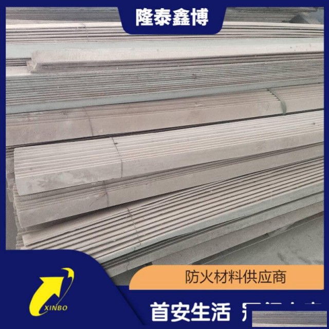 有机防火角条隆泰鑫博厂家手工白色无机防火角
