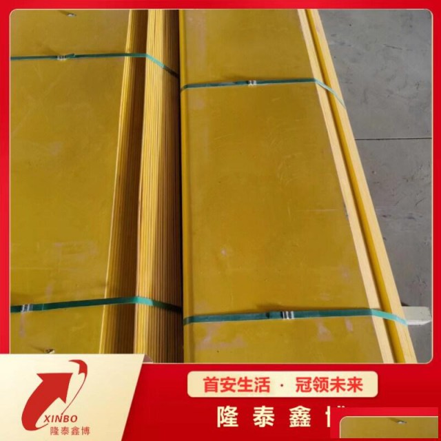 电力用阻燃模塑料防火板10mm厚无毒电缆防火板厂家