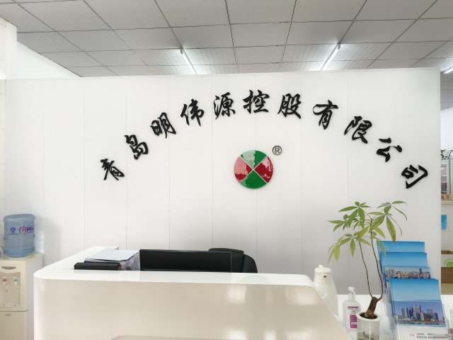 代缴社保公积金可补缴