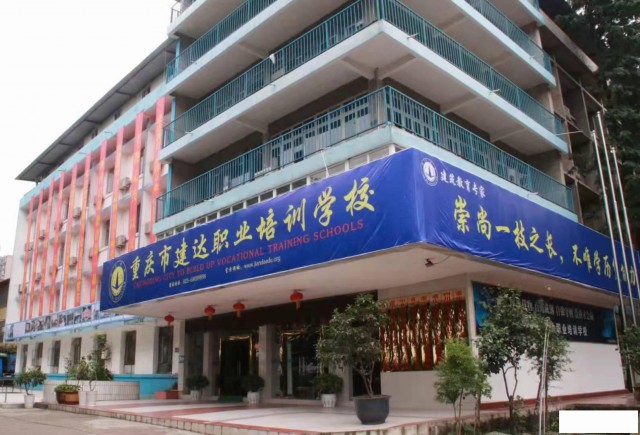 主体结构检测报考需要什么条件？