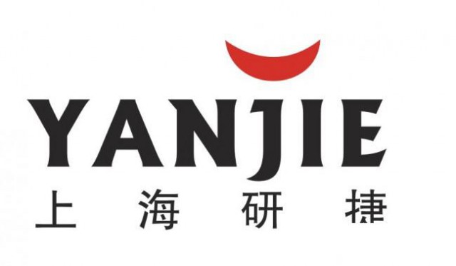 研捷邀您共赴2024中国数智化包装博览会，探索包装无限可能