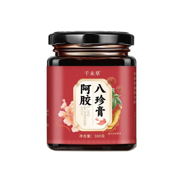 阿胶八珍膏OEM/ODM贴牌代加工