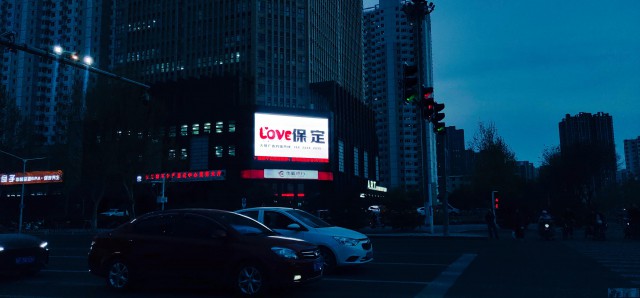 保定市墙体大屏户外大屏广告投放招租发布公司热线电话