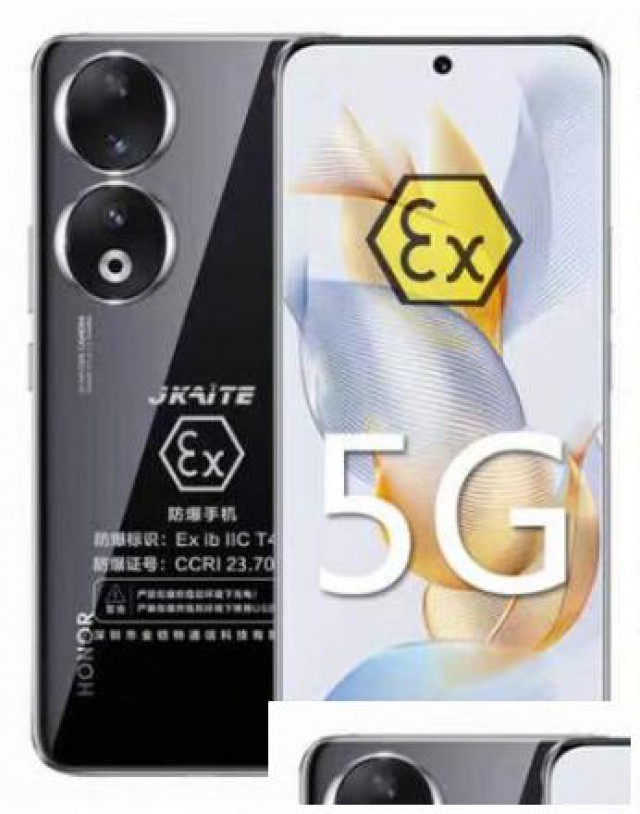 济南荣耀防爆手机5G支持NFC双卡CT4氢气燃气手机