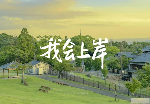 2025年五年制专转本跨专业报考辅导班选瀚宣博大通过率高