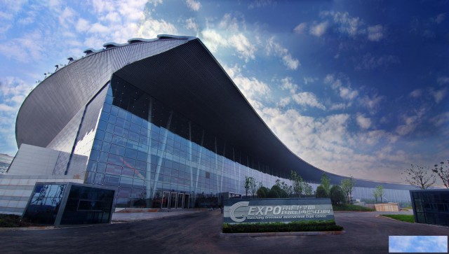 第十六届中国绿色食品博览会暨2024江西酒业展