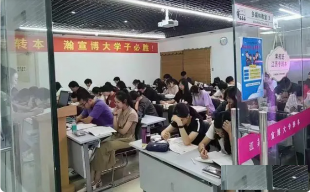 常州瀚宣博大专转本，助你获取本科学历