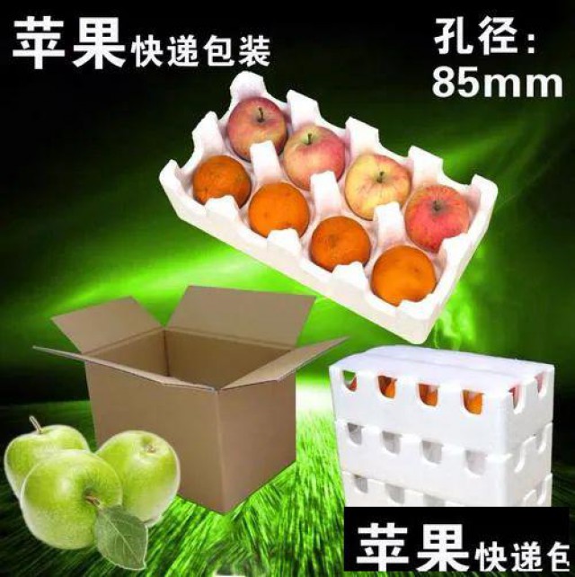 新乡天丰泡沫箱，守护你的每一次保鲜之旅