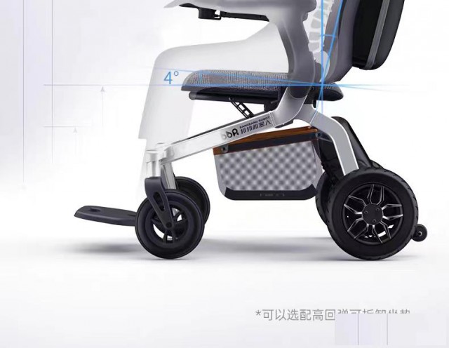 免费停车、只做中高的吉美西安电动轮椅超市