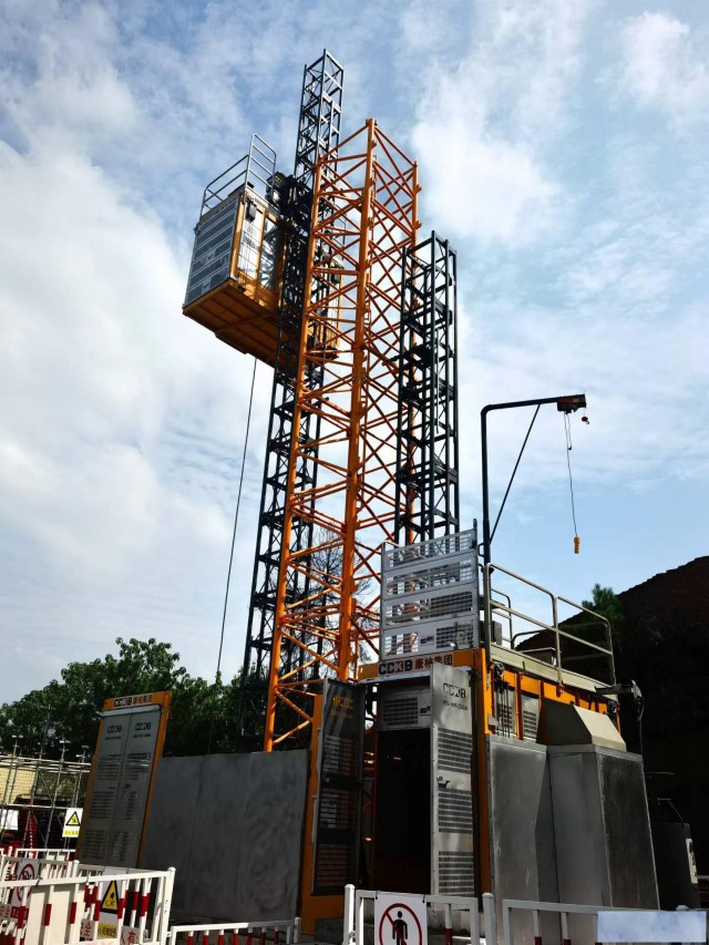 重庆建筑工程造价员技能培训要求