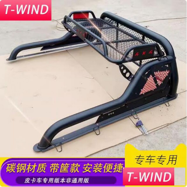 DMAX海拉克斯revo皮卡车带筐龙门架防滚架改装件