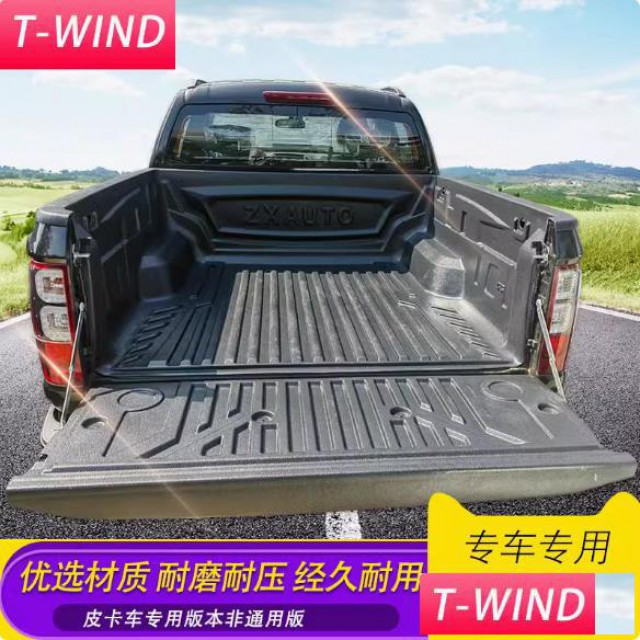 中兴威狮1949皮卡车货箱宝后箱宝尾箱防护垫改装