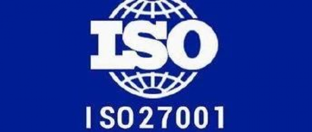 ISO27001：信息安全管理的全球标准